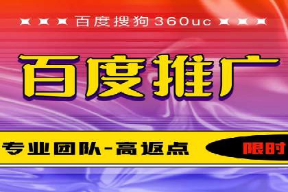 娱乐行业SEM服务托管的广告创意与执行