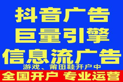 SEM竞价托管实战：行业案例分析