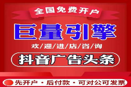 搜索引擎营销（SEM）竞价中的创意策略案例